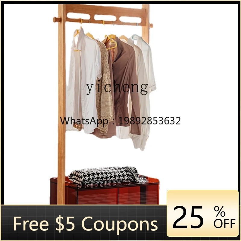 

ZZk Acrylic Clothes Rack Floor Bedroom and Household Living Room Mobile Solid Wood Coat and Hat Rack