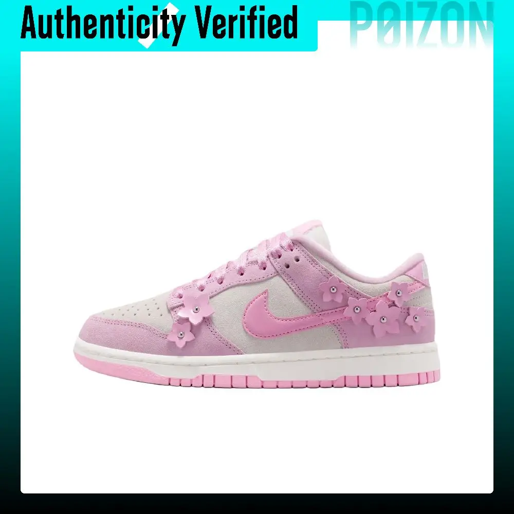 Nike Dunk Skate Shoes Women's Low-top Pink White IV4726-600