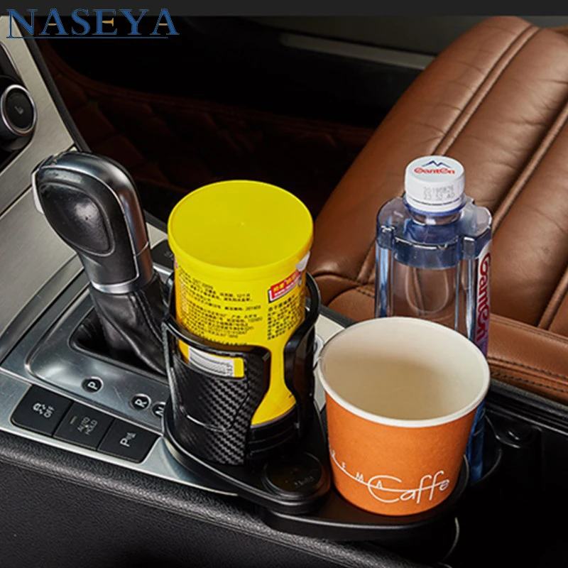 

1Pcs All Purpose Adjustable Car Cup Holder Expander Adapter Base Tray Auto Stand Organizer Car Drink Cup Bottle Holder