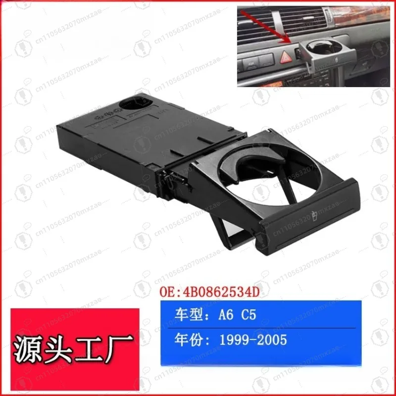 Car Cup Holder Retractable Beverage Holder Fit for Audi A6 C5 1998-2005 Interior Accessories