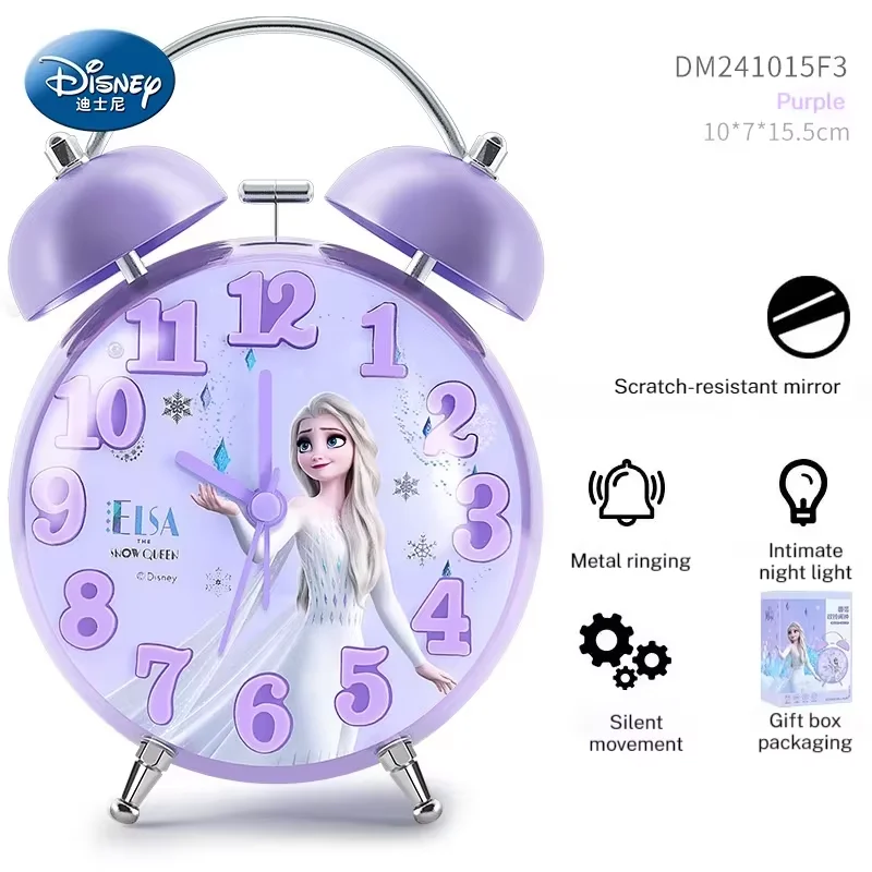 Disney Anime Alarm Clock School Wake Up Artifact Timer Girl Elsa Princess Teenage Student Cartoon Backlit Cute Quartz Clock Gift