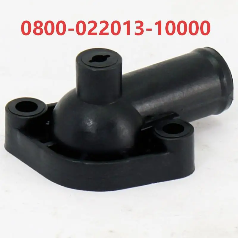 

Original Thermostat Cover 0800-022013-10000 For CFMoto CForce 800 850 ATV CF 800 1000 450 400 520 500 625 600 850 ATR AU moto