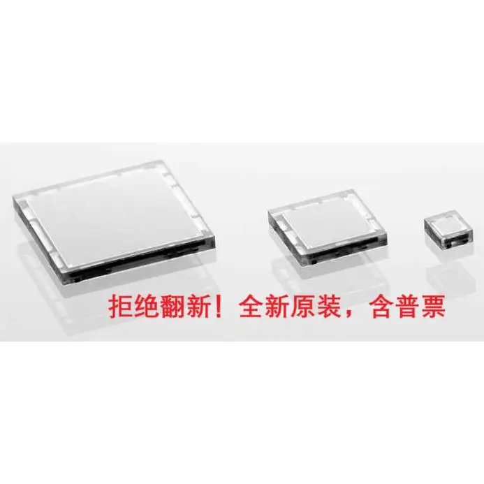 Tous types de tubes photomultiplicateurs en silicium SIPM importés par ONSEMI MICRO