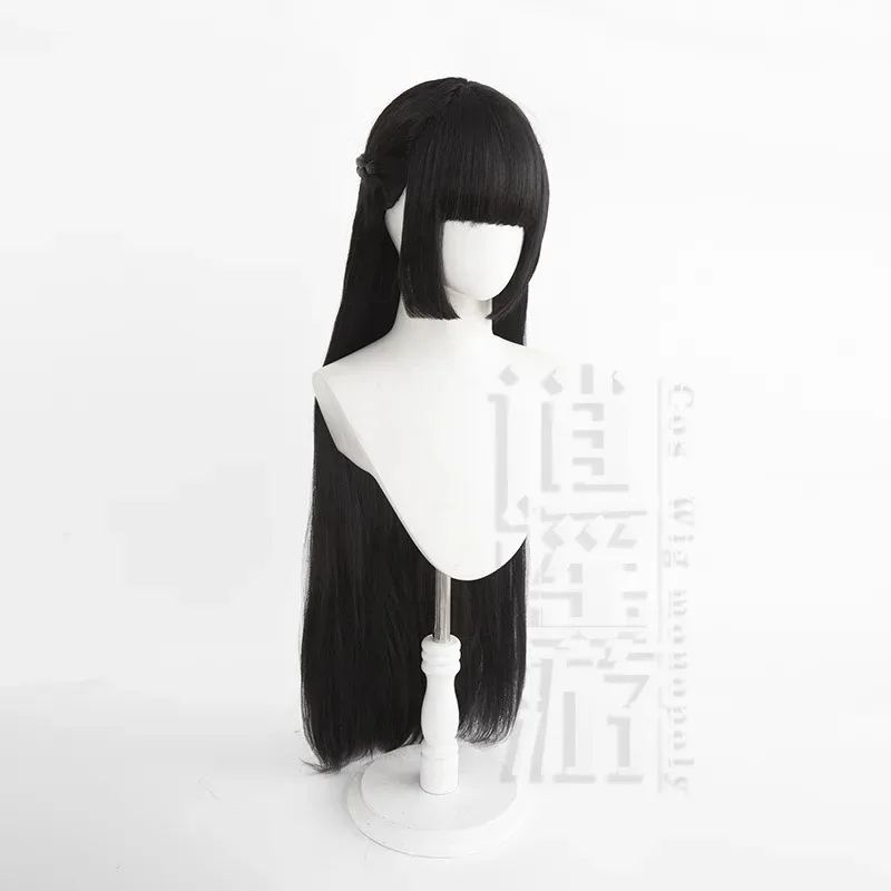 

Sky01 Hoshimi Miyabi Cosplay Wig ZZZ Game Zenless Zone Zero Ears Hairpin Black Long Section 6 Heat Resistant Cosplay WigsSd01$