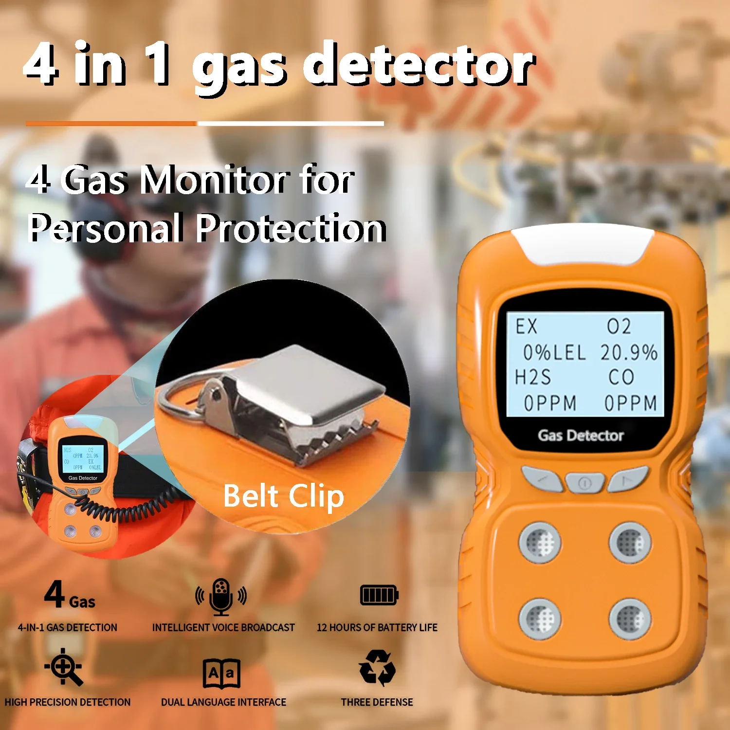 4 in 1 Gas Detector CO H₂S O₂ LEL Monitor Digital Handheld Toxic Carbon Monoxide Hydrogen Sulfide Air Quality Tester Detector