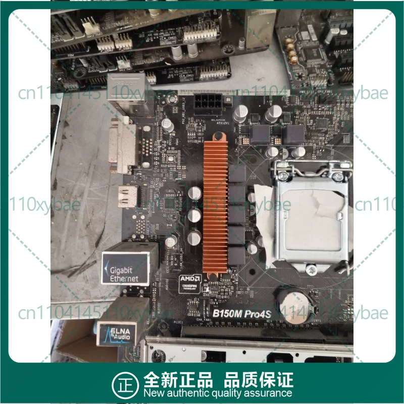 For ASRock B150M Pro4S Motherboard LGA1151 Socket 4×DDR4 Slots Full Interfaces Desktop Mainboard Replacement Parts