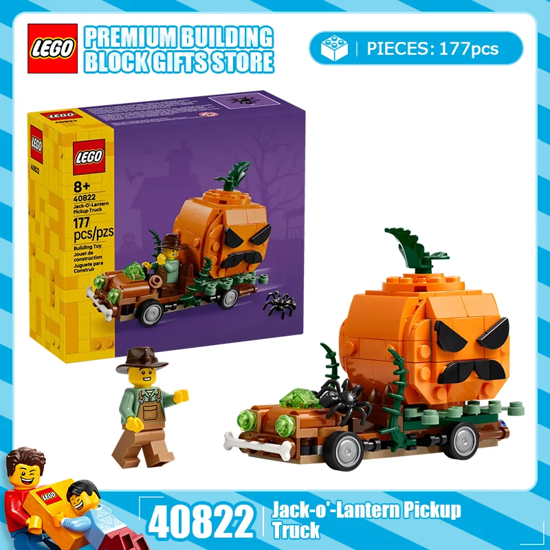 

LEGO Building Blocks Festival Limited Series 40822 Pumpkin Lantern Pickup Truck Puzzle Building Blocks Toy Christmas Gift