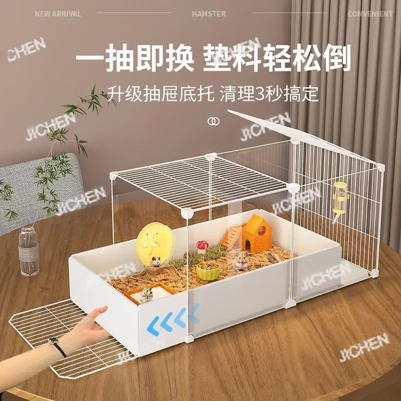 

HUNAN Hamster Cage Household Oversized Golden Bear Special Villa Pet Supplies Full Set Transparent Landscaping Feeding Box