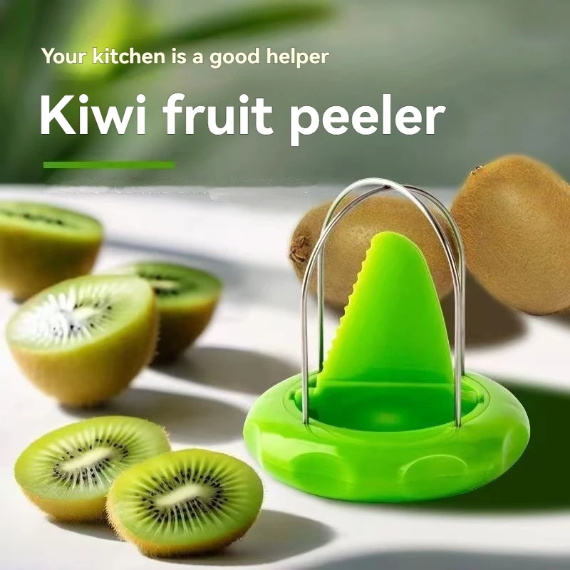 1Pc/Kiwi Fruit Cutter Stainless Steel Kiwi Peeler and Corer Fruit Salad Making Gadget