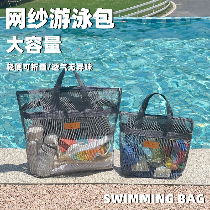 Grid Travel Beach Bag Large Unisex Portable Beach Bag Dry Large Capacity Folding Swimming Bag with Intranet Makeup bag
