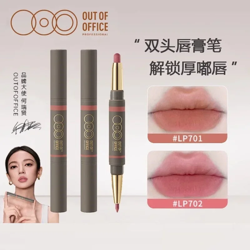 OUTOFOFFICE Dual-ended Lip Liner Pencil Matte Lipstick Long-Lasting Waterproof Rare Beauty Lip Plumping Makeup Cosmetics Pretty