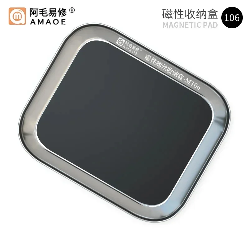 AMAOE M106 Magnetic Alloy Screw S torage Box Is Suitable for Mobile Phone Repair Small Parts Storage Tray Repair sets