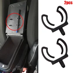 2x Car Glove Box Organizer Lock Pencil Tray Clips Rivets For VW Passat B1 B2 B3 B4 B5 B6 B7 B8 1973 1974 1975 1976 - 2024 Black