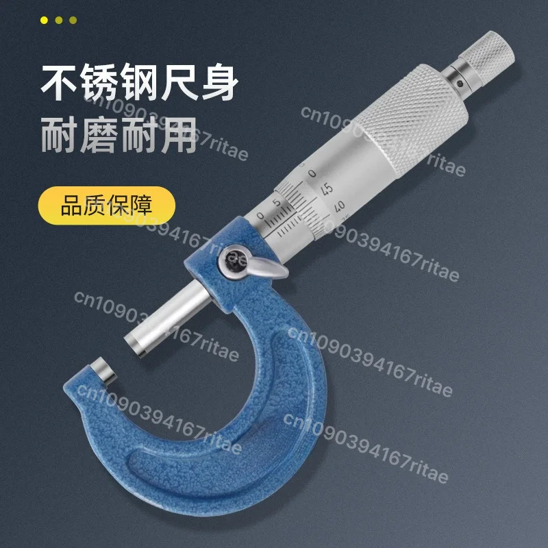 ステンレス鋼製ハスシロ、超硬チップ付き、工業用品質、0-25mm、超精密外径マイクロメーターに適しています。