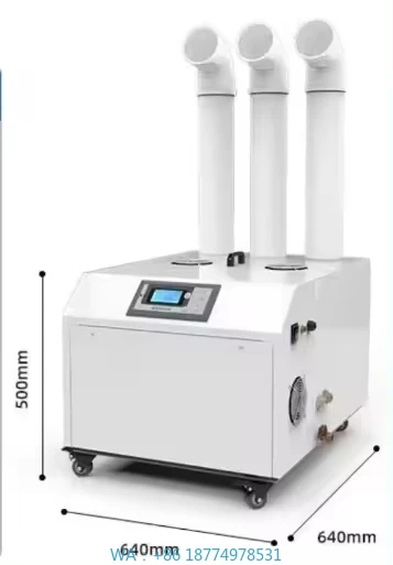 18kg 초음파 창고 작업장 버섯 농장 공기 가습기 산업용 초음파 채소 보존기