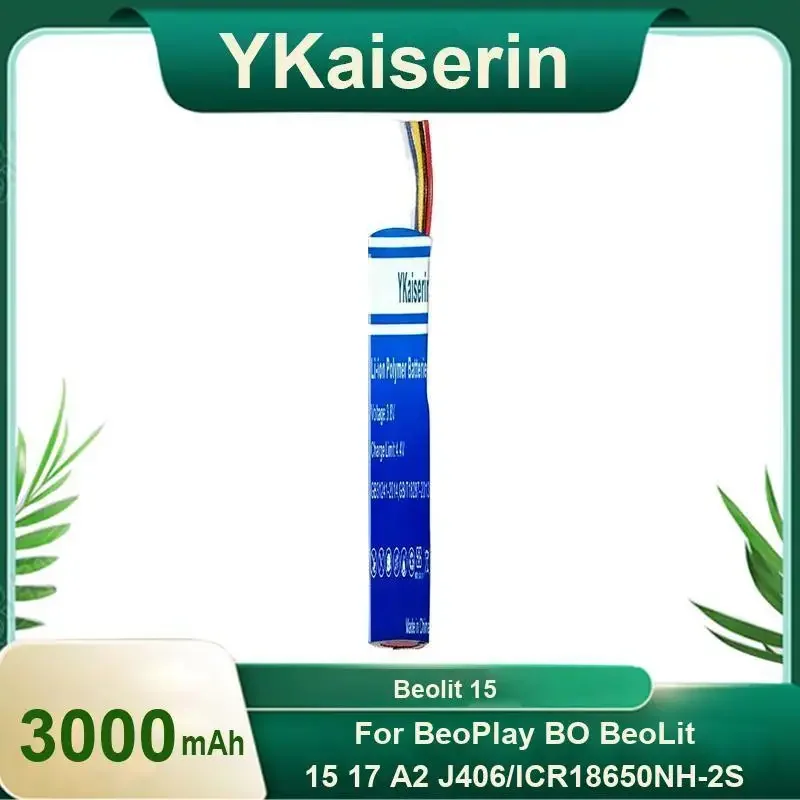 Аккумулятор YKaiserin 3000 мАч для BeoPlay BO BeoLit 15 17 A2 J406 ICR18650NH-2S + трек-код, гарантия 2 года