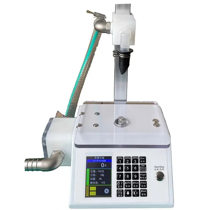 CNC Commercial Paste Honey Filling Machine Quantitative Weighing Viscous Honey Filler Food Anti Drip and Leakage