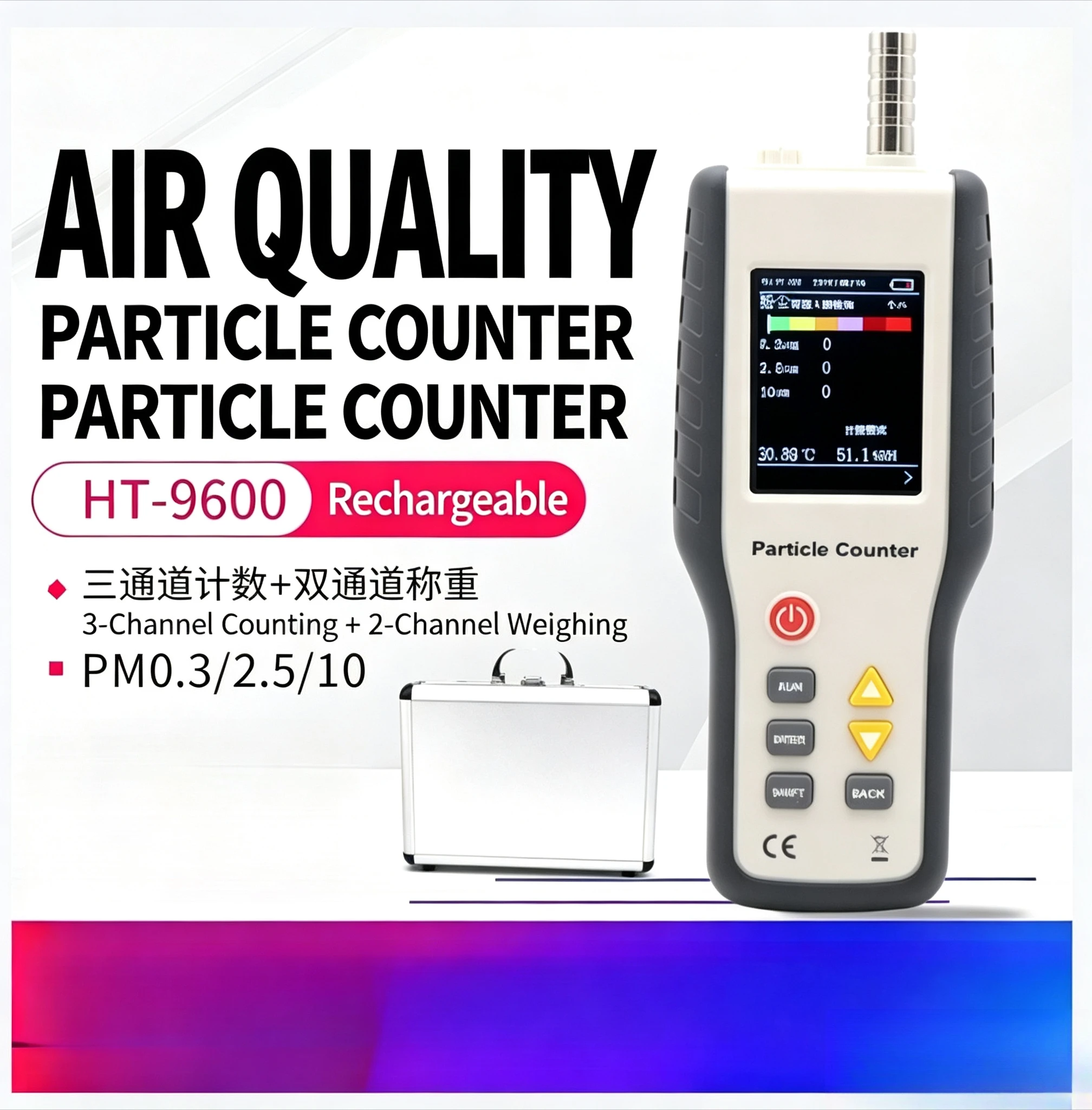 Particle Counter PM2.5 Detector Handheld Dust Particle Analyzer For Clean Room ISO Class 100‑1000, USB Cable Included