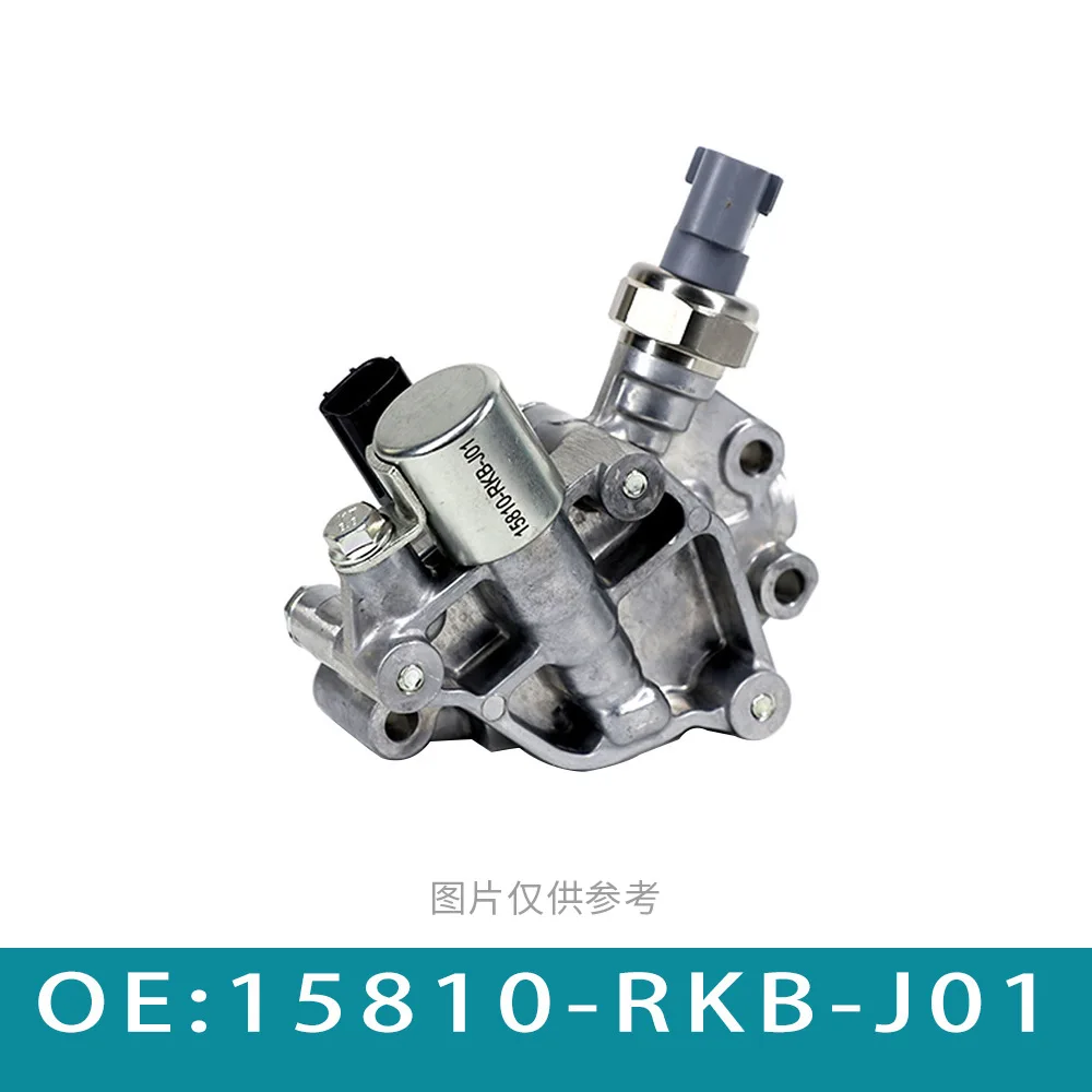 自動車部品 オイルコントロールバルブ 15810-RKB-J01