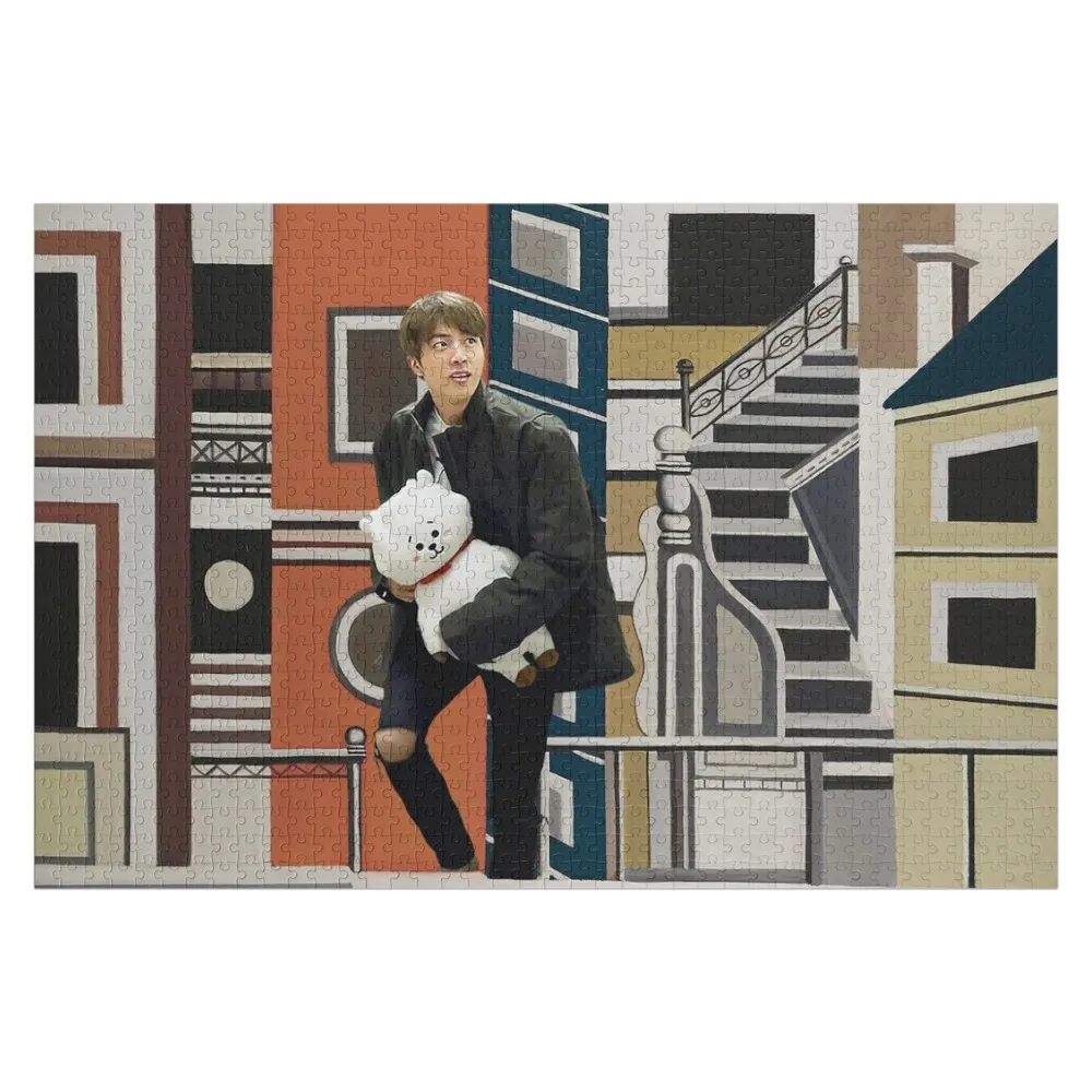 

Composition of Jin and RJ Jigsaw Puzzle Photo Custom Personalised Jigsaw Custom Custom Wooden Name Puzzle