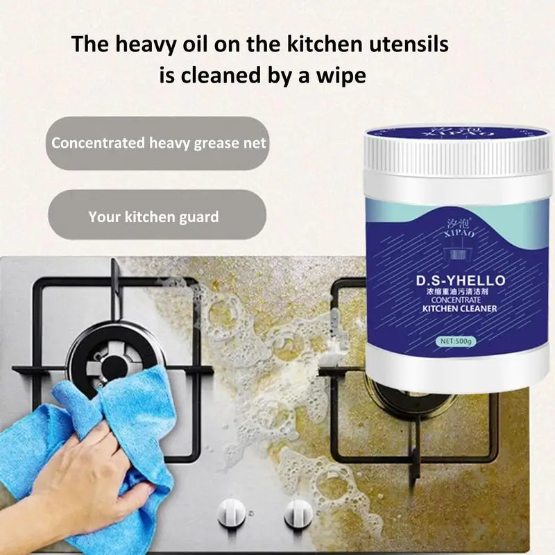 Oil Stain Remover 500g Stove Top Cleaner Oil Pollution Cleaning Powder Multipurpose Bubble Powder For Range Hood Stove Removes