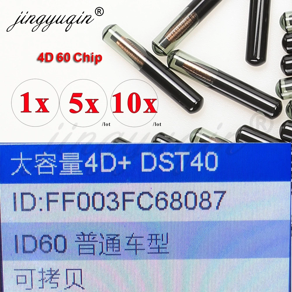 1/5/10 stücke 4D60 Transponder Chip Für Ford Connect Fiesta Ka Mondeo Jaguar ID60 Glas Hohe Qualität Blank auto Schlüssel Wegfahrsperre Chip