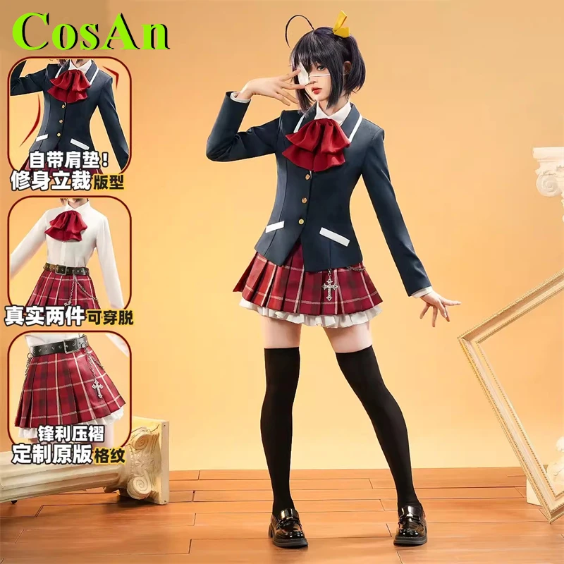 

CosAn Anime Love Chunibyo & Other Delusions Takanashi Rikka Cosplay Costume Date Skirt Activity Party Role Play Clothing Girl