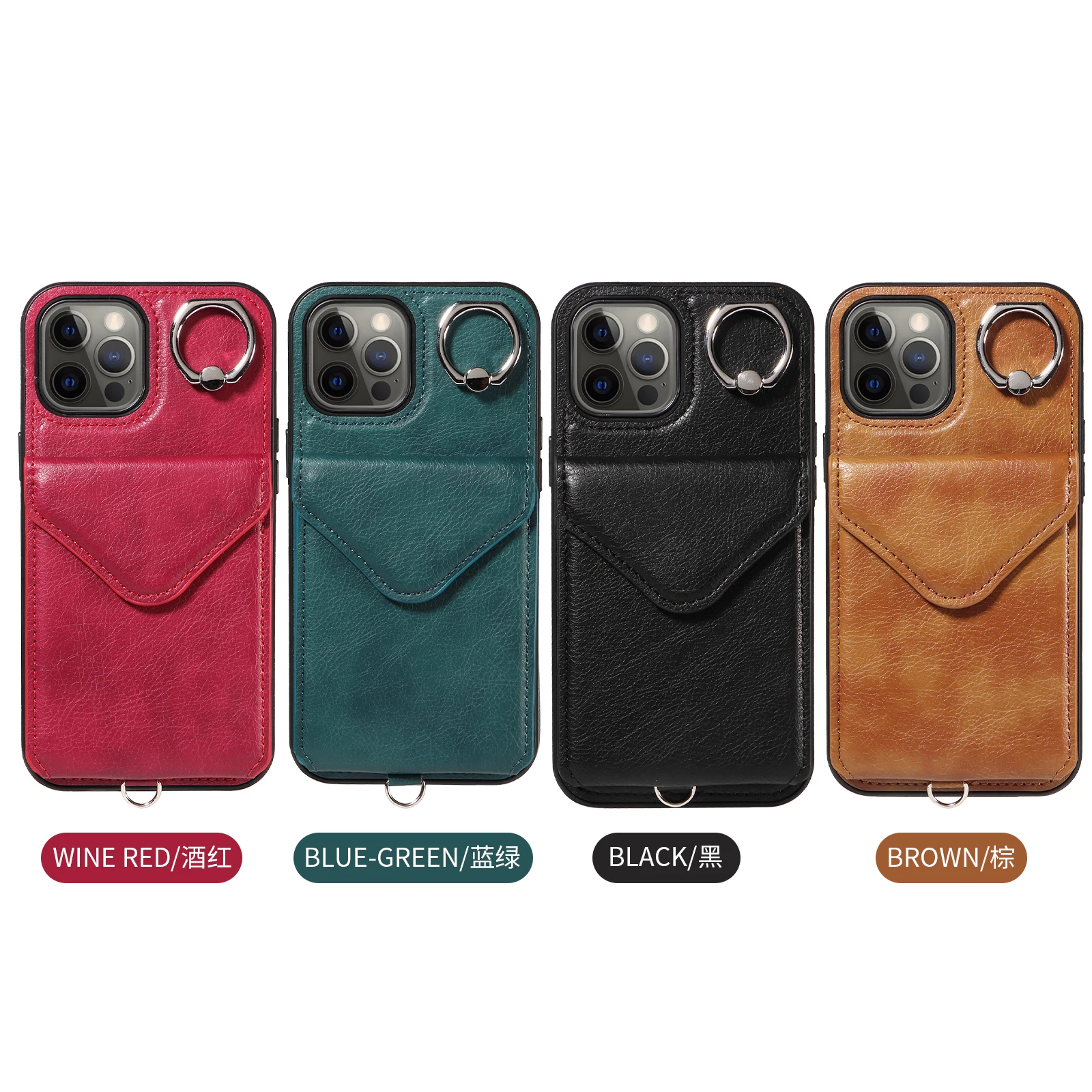 

Phone Case IPhone 11/pro/pro max 12/pro/pro max With Lychee Pattern Ring Buckle Bracket And Multiple Card Slots