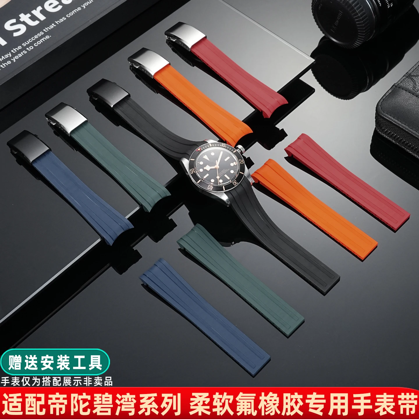 20 ملم لساعة تيودور بلاك باي 1958 39 ملم - حزام ساعة مطاط فلور FKM مقاوم للماء والغبار مع مشبك قابل للطي