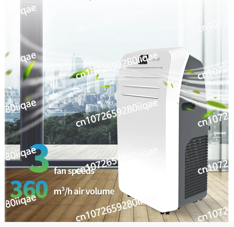 

Портативный кондиционер 12000 БТЕ, мобильный кондиционер, кондиционер, интеллектуальный кондиционер с управлением Wi-Fi