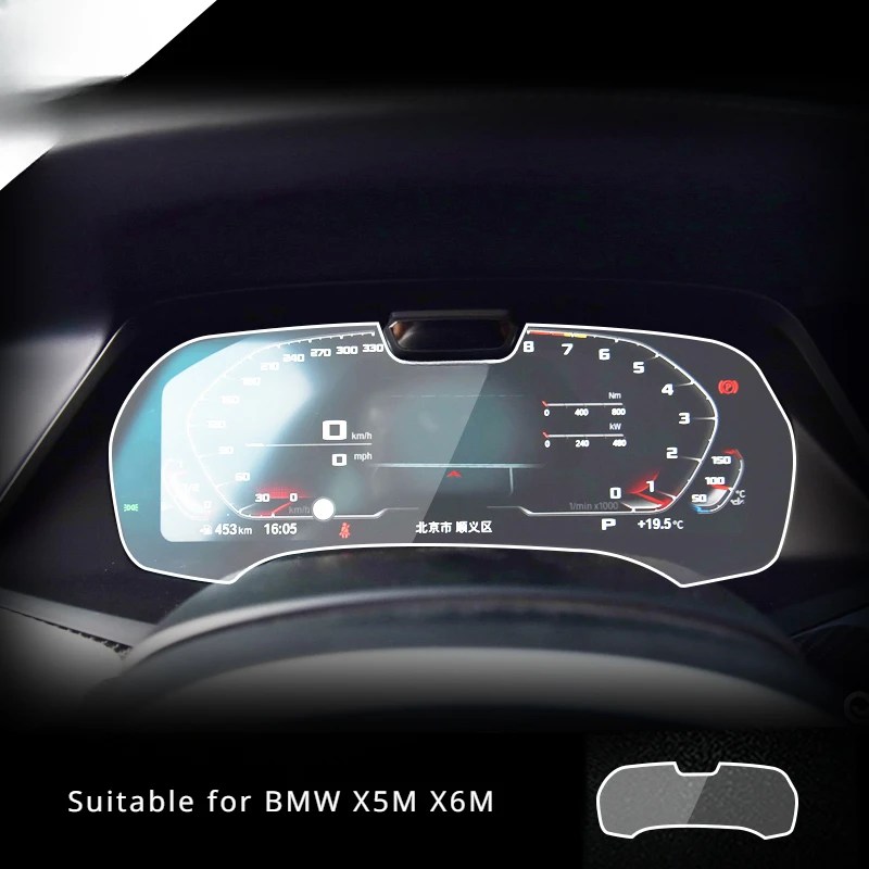 

For BMW X5M X6M 2020 2021 2022 Tempered Glass Dashboard Screen Protector LCD Touch Display Film interior Car Accessories