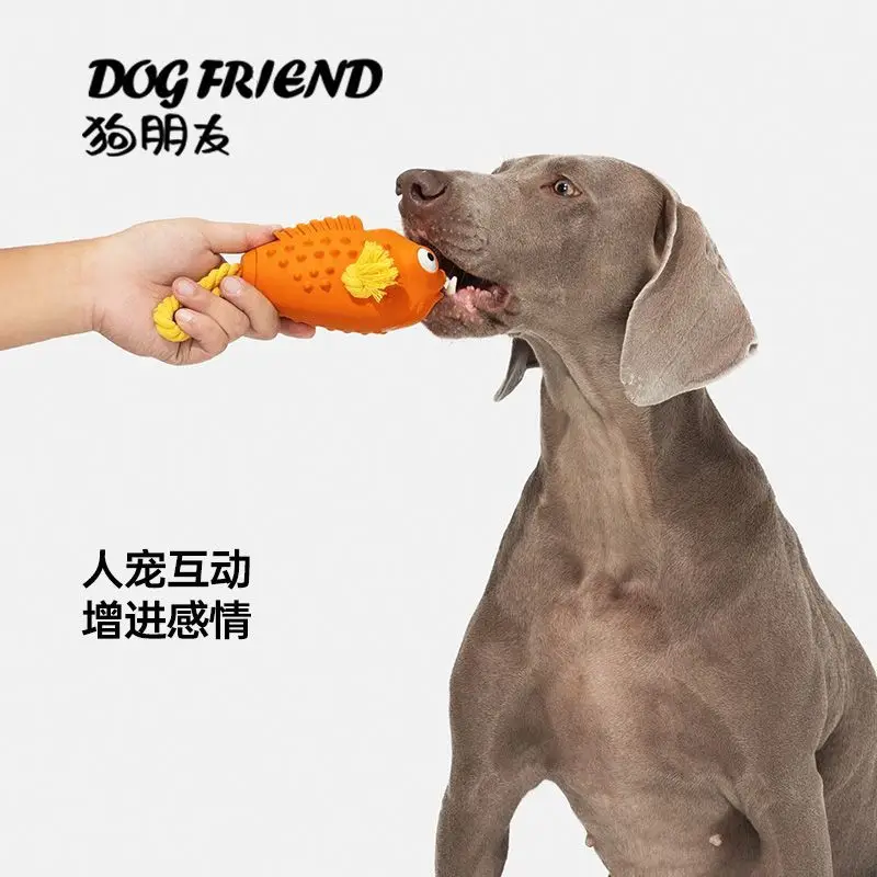 Knotted dog toys, bite-resistant, molar teeth, clean teeth, sound, self-hey, relieve boredom, artifact, pet supplies