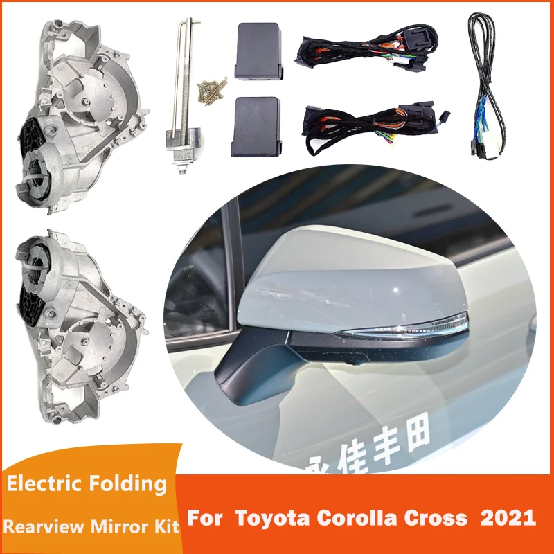 For Toyota Corolla Cross 2021 Auto Intelligent Car Electric Rearview Side Mirror Folding System Kit Modules