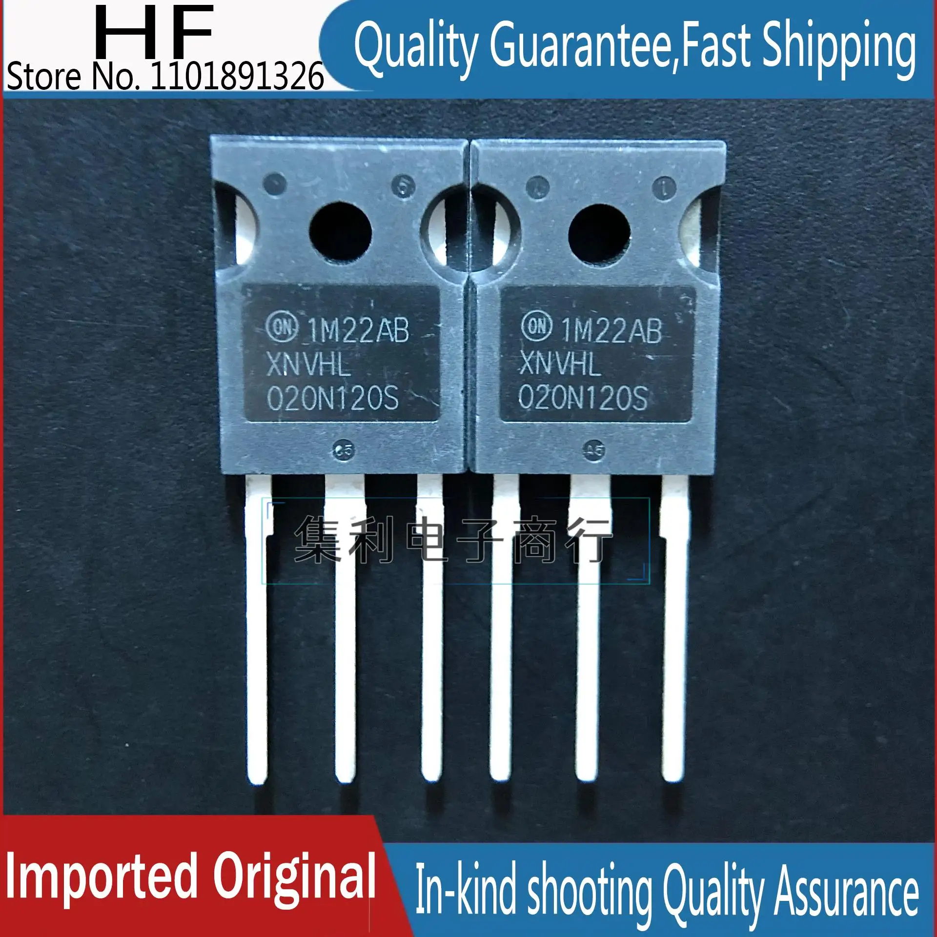 

10PCS/Lot XNVHL020N120S 020N120 1200V 20 Imported Original