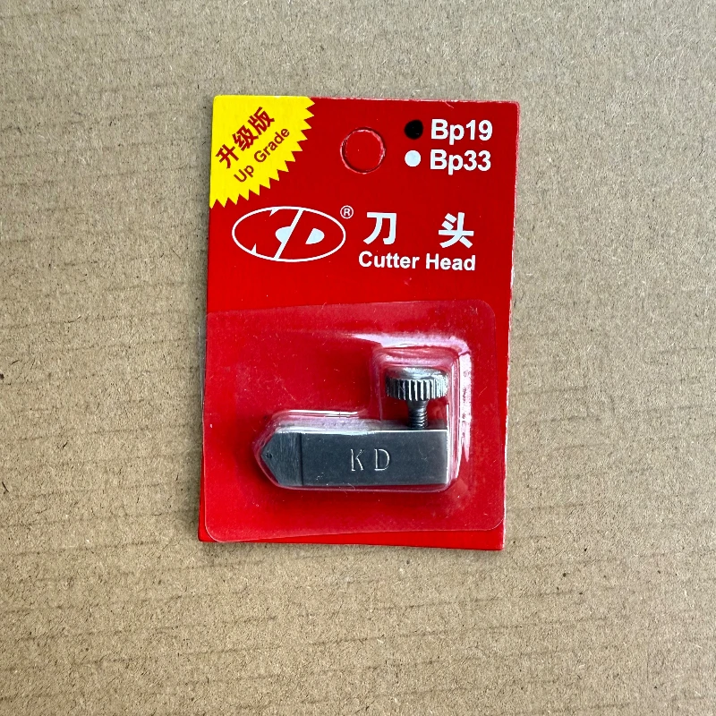 KD Bp19 Replacement Glass Cutter Head for Glass Speed T Shape Cutter Kstar KD Terui