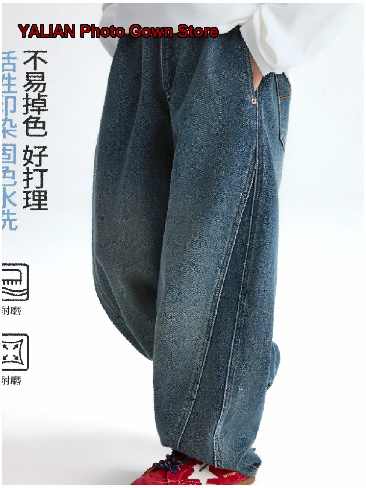 Boys Washed Spring Style 2026 Long Pants for Older Kids with a Chic Look