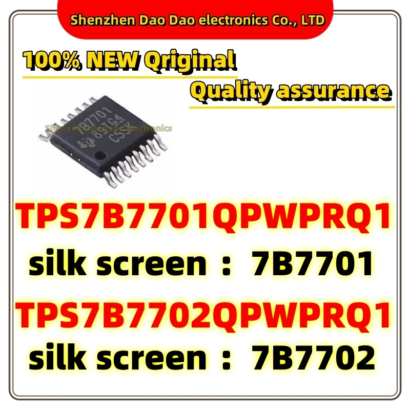 T7B7701 TPS7B7701QPWPRQ1 7B7702 TPS7B7702QPWPRQ1 IC chip HTSOP-16