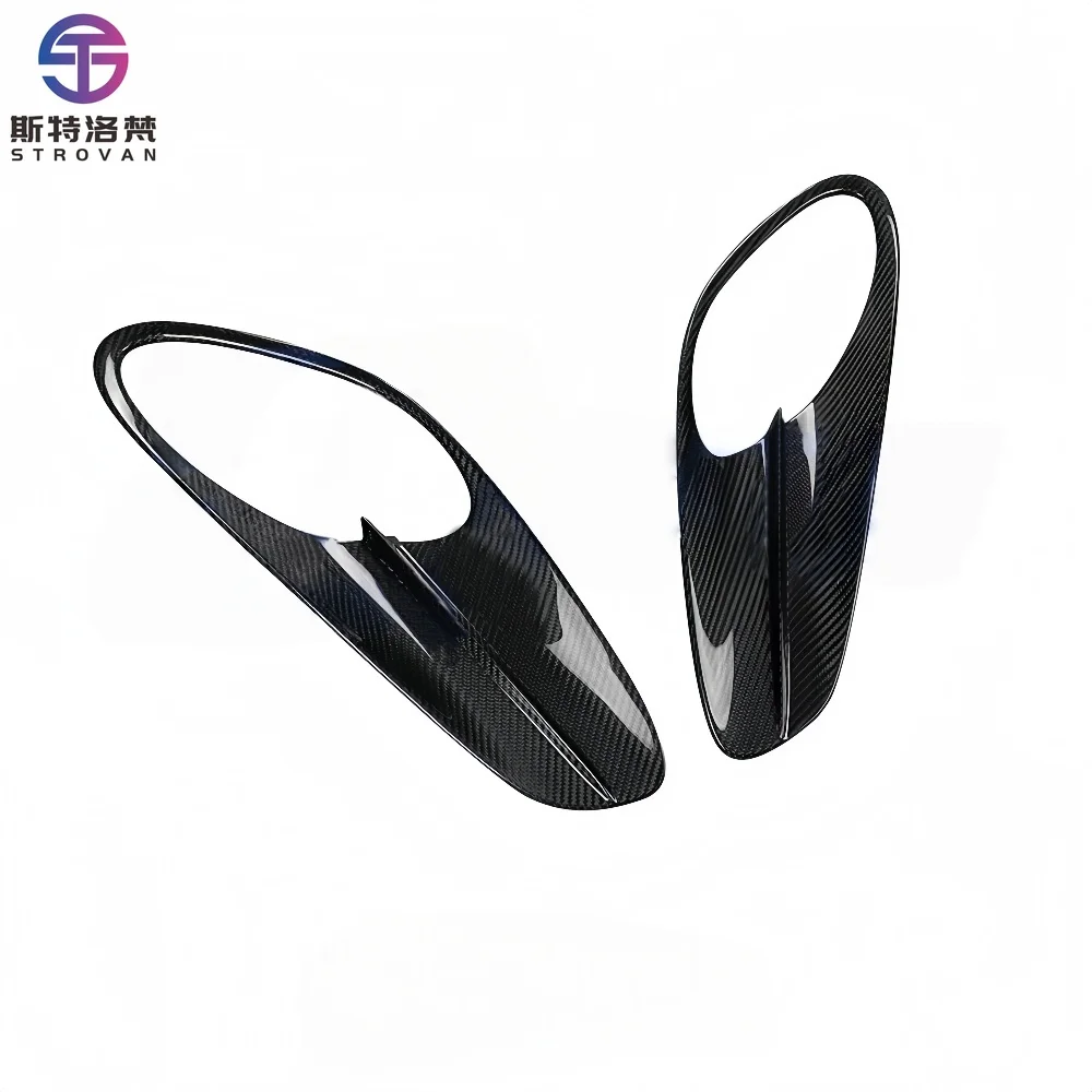 

STLF Modified N-style High-quality Dry Carbon Fiber air Inlet Suitable for McLarens GT