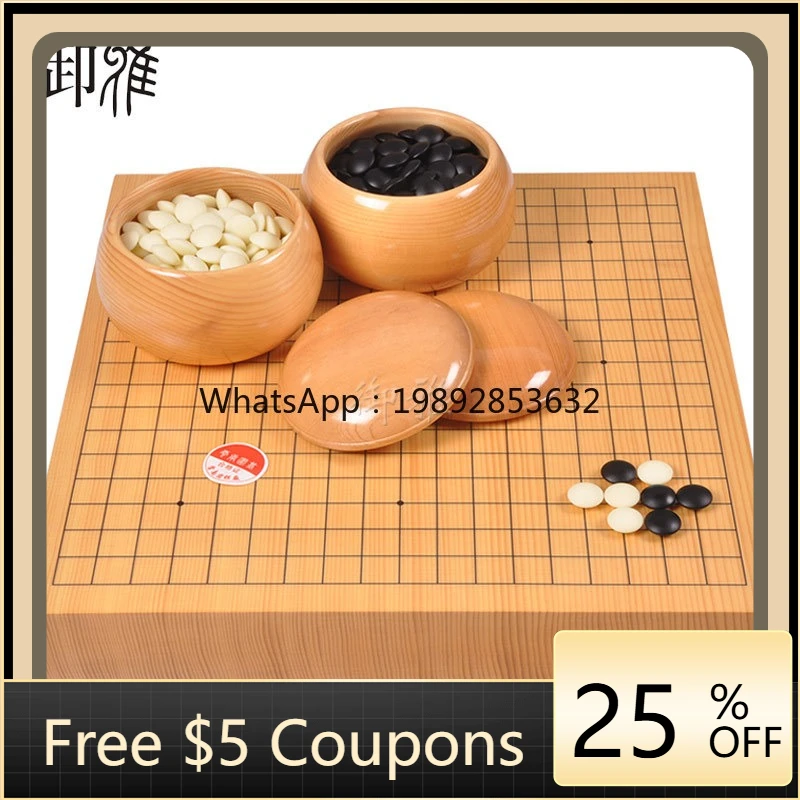 AB  Torreya single wood Go board set, heaven and earth pattern whole Go board, professional game Go board