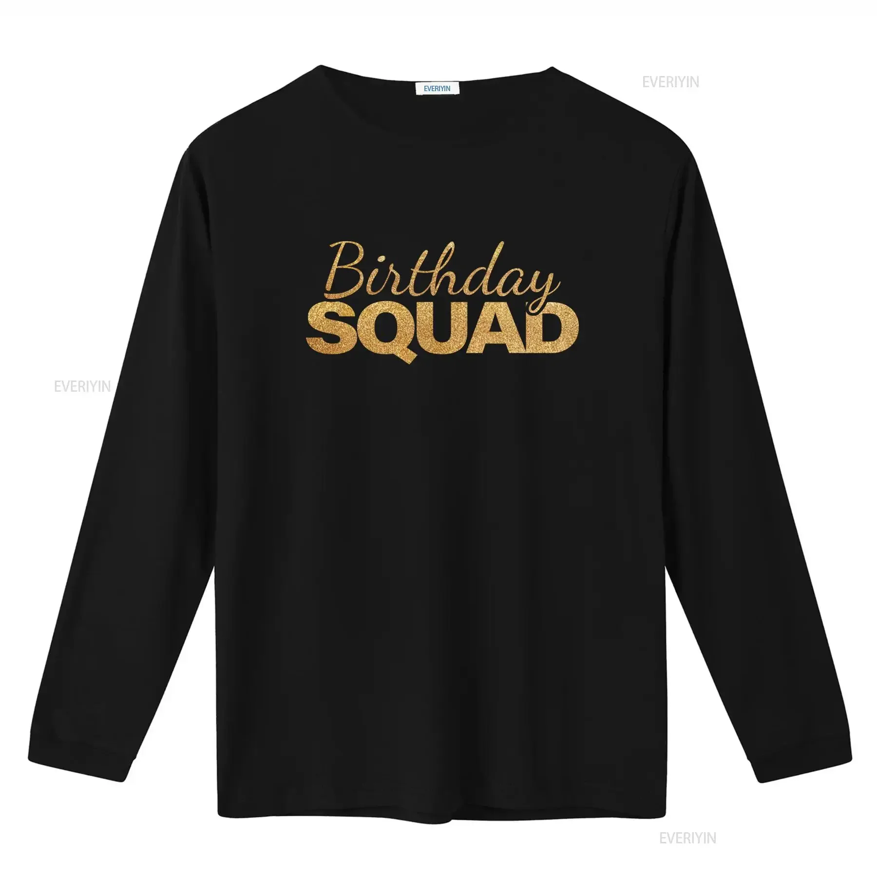 Birthday Squad Cool Funny Bday Team Boy Girl Glitter Print T Shirt vintage Washed Stretched Slightly Soft Unisex Versatile