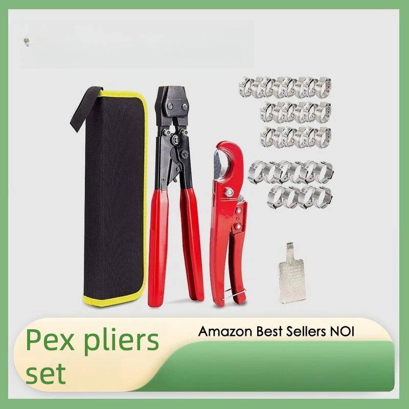 

American clamp 1/2 3/4 inch PEX tube special set with single ear clamp set AMAZON
