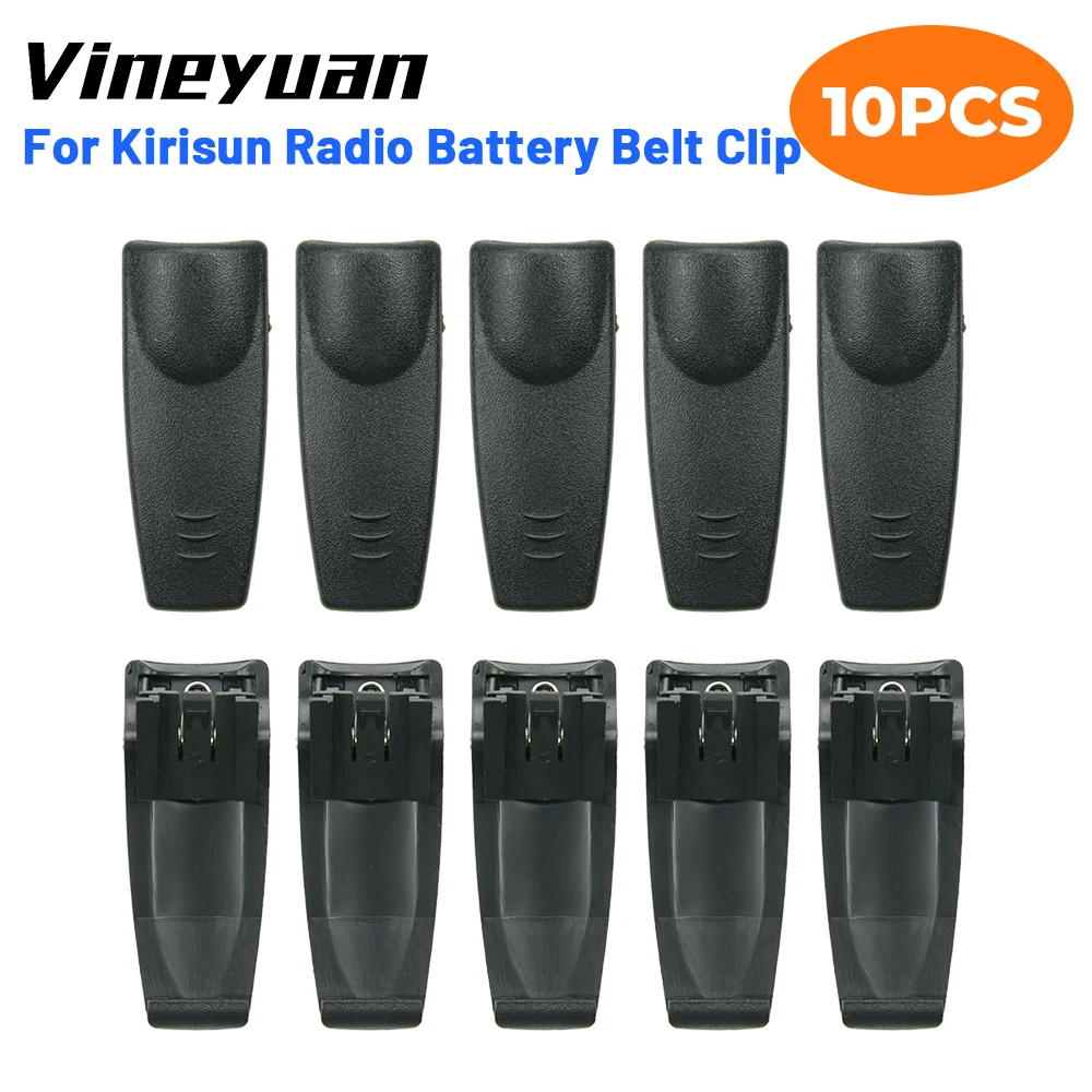 

Replacement Belt Clip for Kirisun PT4200 PT5200 PT558 PT668 PT558S PT-558 PT-558S PT-4200 Two Way Radios（KB-58L KB-42A KB-58A)