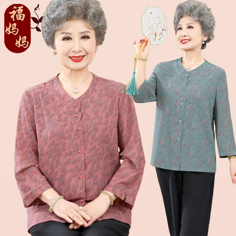 

High Quali Mommy andma Spring Autumn Women's irt Set ly Lady Clothes Summer Seven Sve Women's Faion