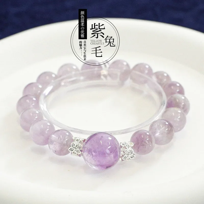 

Natural Purple Rabbit Fur Crystal Bracelet Women's Light Luxury Fashion Lucky Bracelet Niche Design