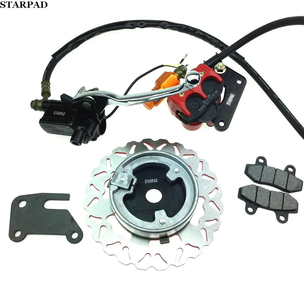 STARPAD For Electric car conversion disc 110 disc brakes front drum brake change reinforced shaft 10MM big ABS 190MM disc