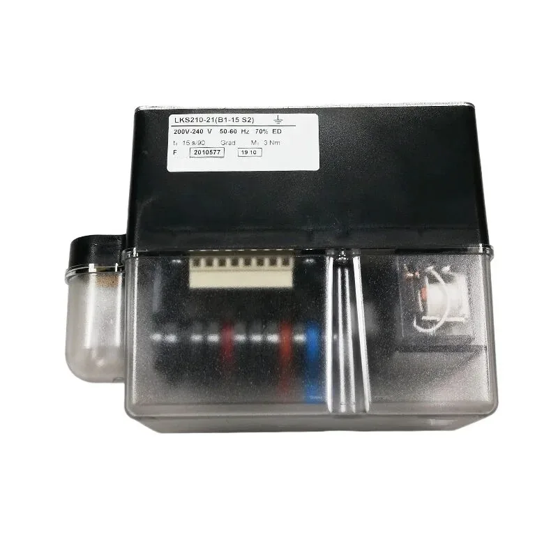 LKS160 Burner Servo Motor & Air Gate Actuator - Essential Accessory for Industrial Boiler Combustion Systems