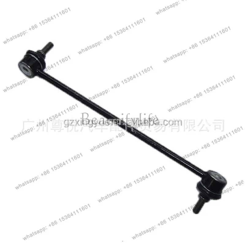 

For CAPRICE '11-14 Car Ball Head Balance, Front Right K750625
