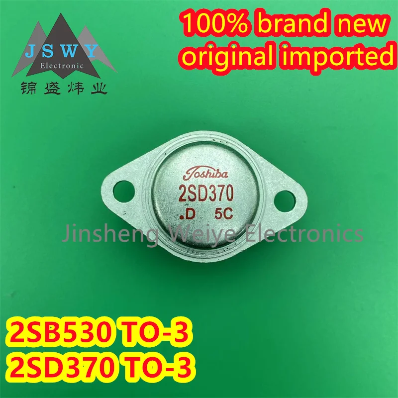 2 pairs free shipping 2SB530 2SD370 B530 D370 100% brand new and original TO-3 triode high power matching tube iron cap