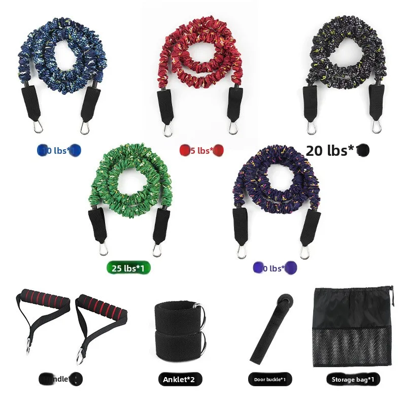 

Men's Home Fitness Exercise Bands Elastic Rope Band and Resistance Band for Chest Muscle Training 1