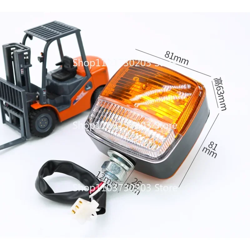 Brand New 12V-80V LED Forklift Warning Double-sided Turn Signal Brake Front Head Light